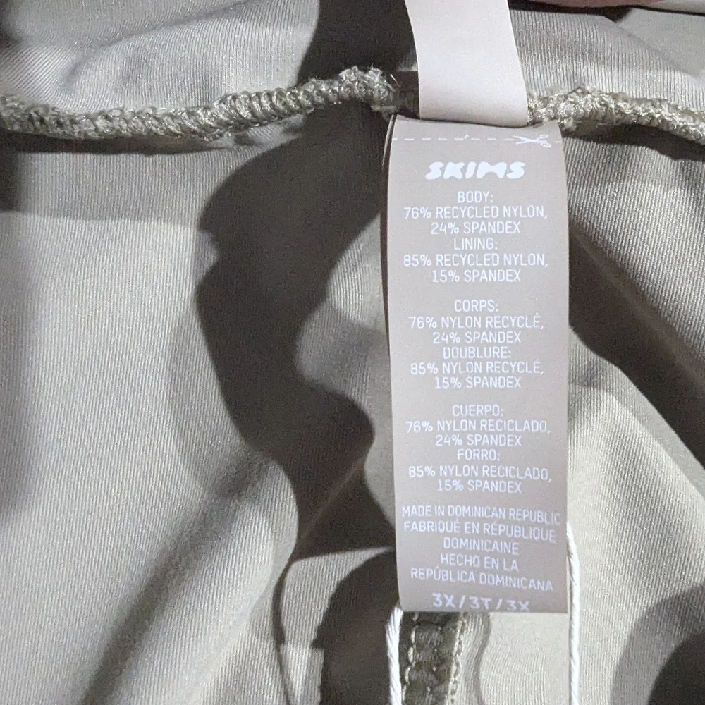SKIMS Signature Recycled Swim Sarong Skirt Desert Sand/Tan Womens Size 3X NWT!